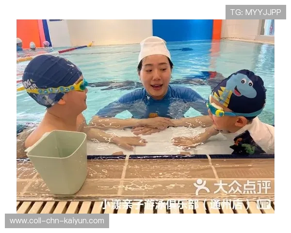 游泳俱乐部举办家庭亲子日活动,亲子游泳协会